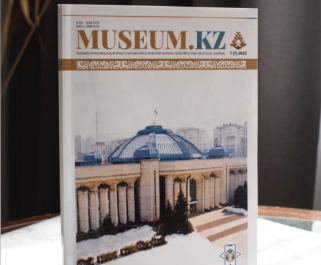 Our third AR product: the first interactive international magazine under the auspices of the Ministry of Culture and Sports of the Republic of Kazakhstan