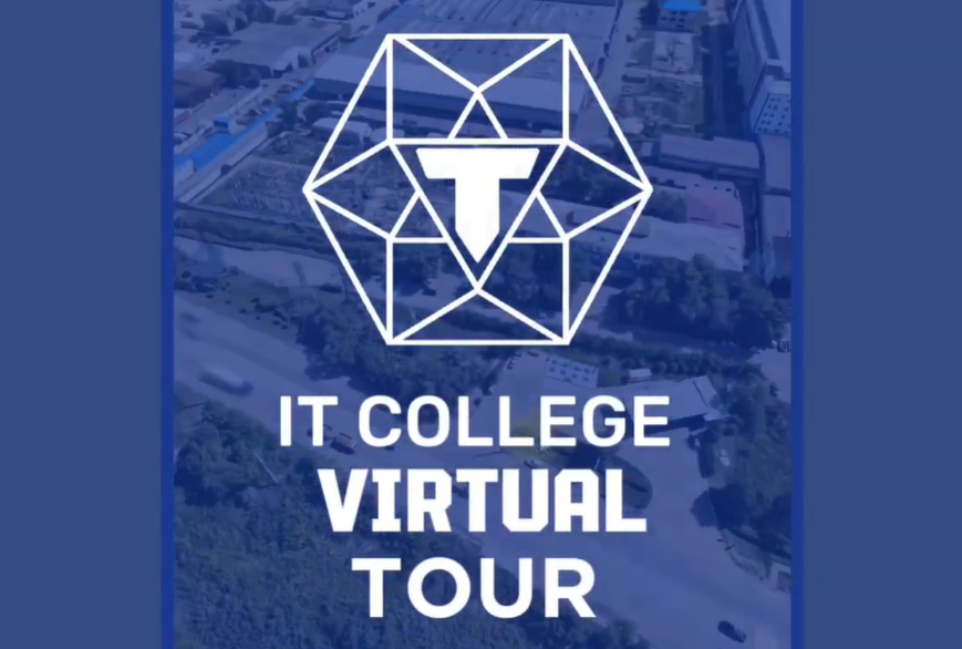 Virtual tour of the Ural College of Information Technologies