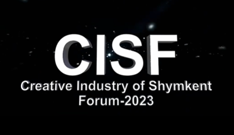 in Shymkent, the forum “Creative Industry of Shymkent” was held, focusing on the development of a brand book and the website shymkentcreative.kz